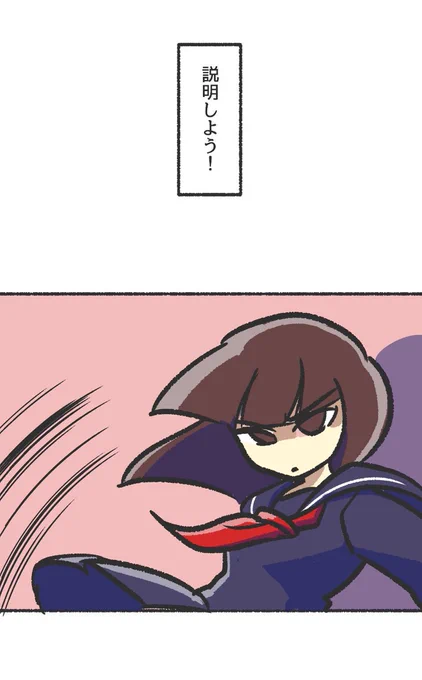 (2/3) 