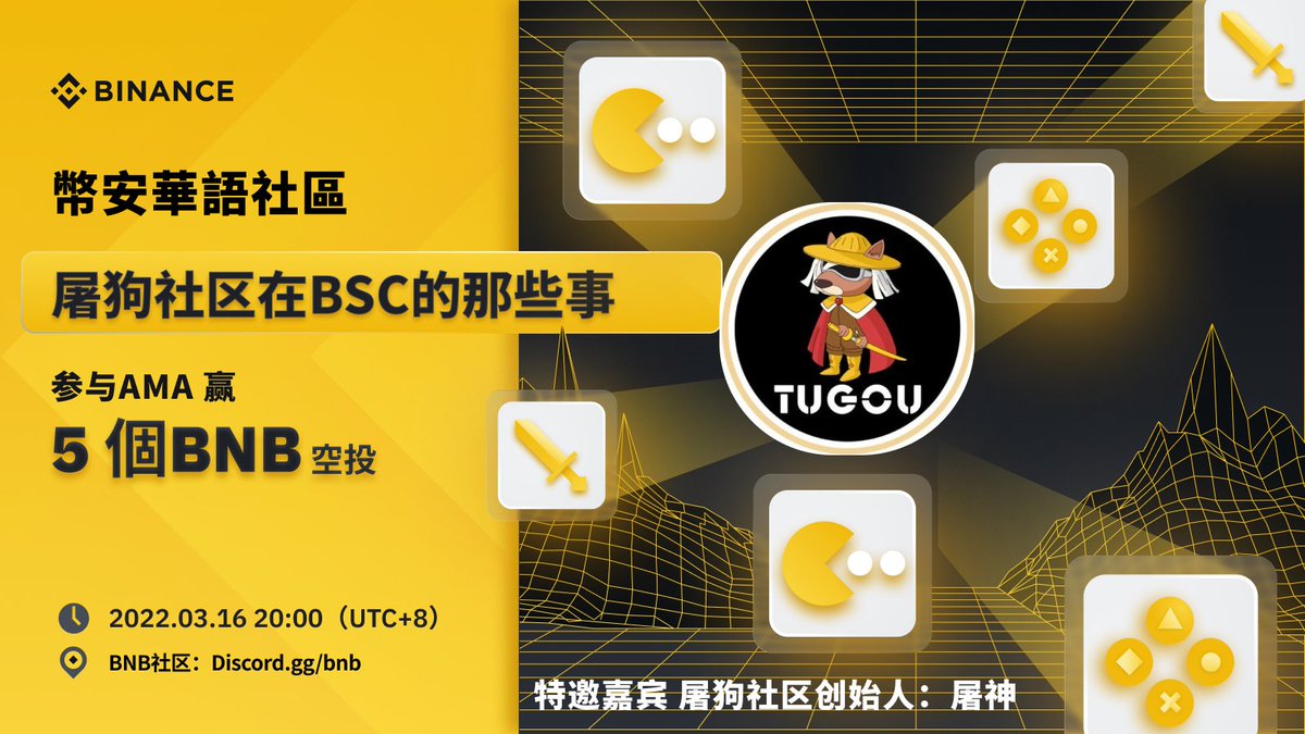 屠狗社区 tweet media