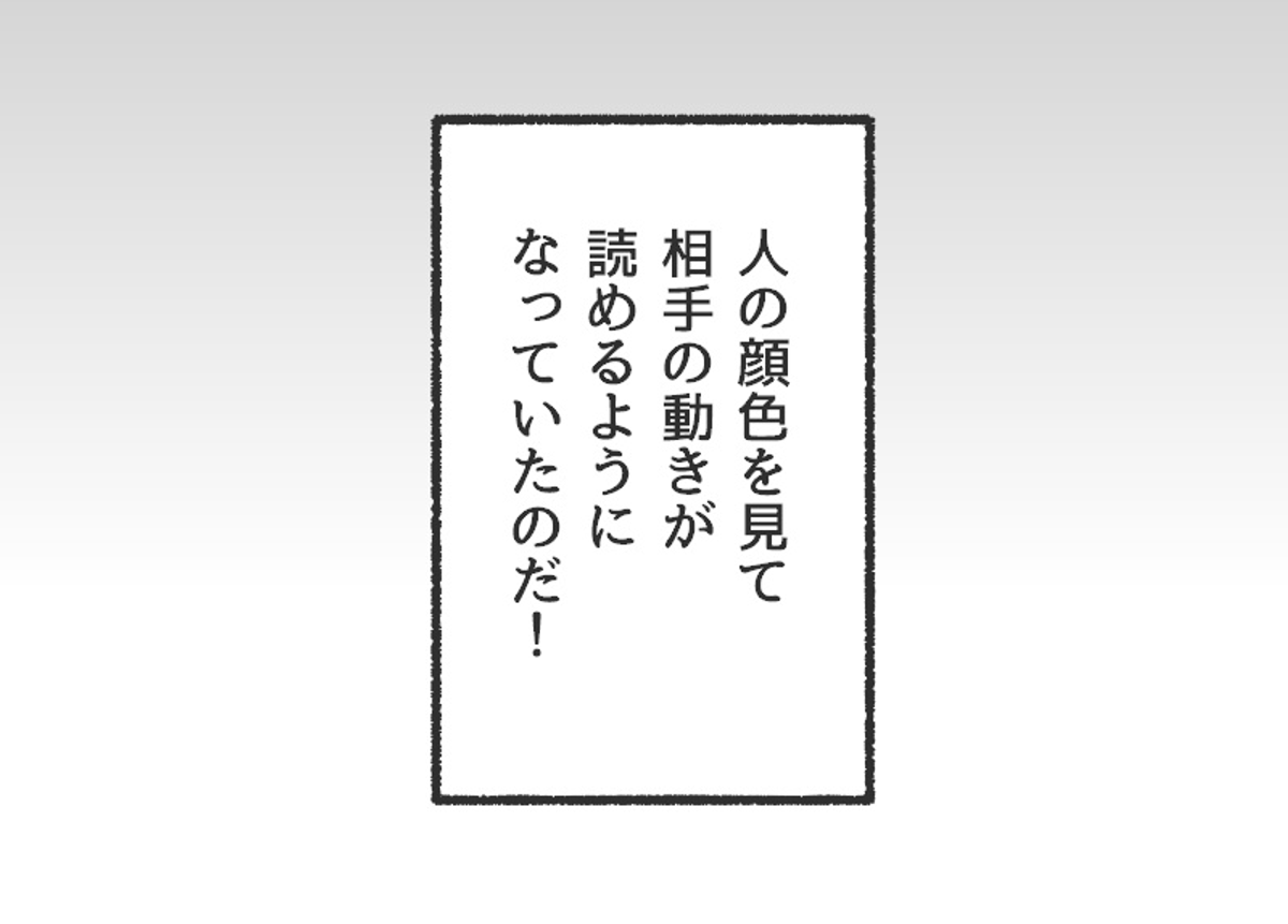 (3/3)
※Twitter 一括アップくんより送信
https://t.co/t6xywMWWLO 
