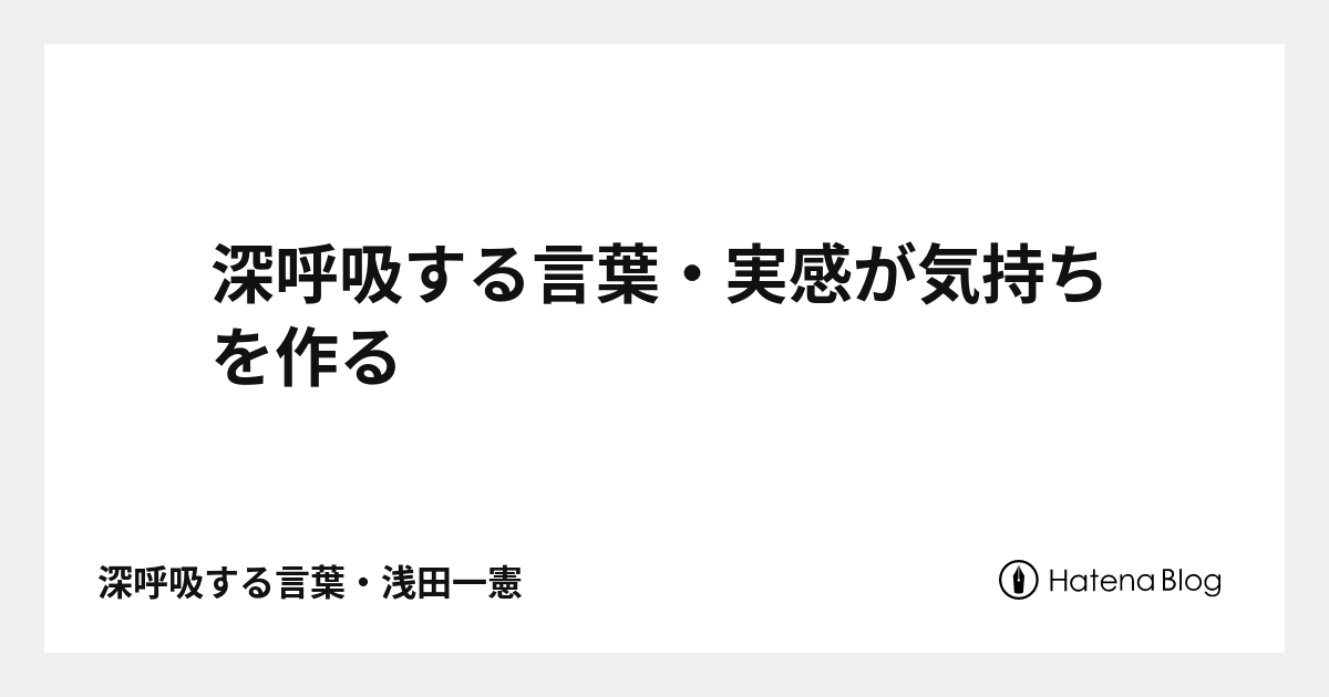 Kazunori Asada Asada0 Twitter