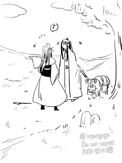 ぶらぶら忘羨ちゃん 