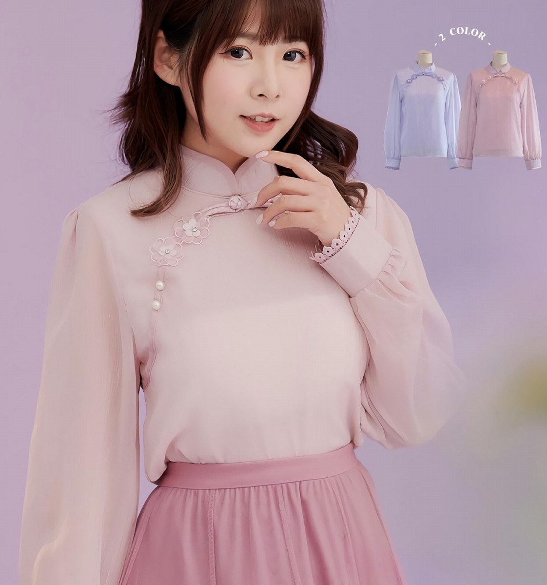 Ruby's Collection@台湾レディースファッション (@Rubys_official) / Posts / X