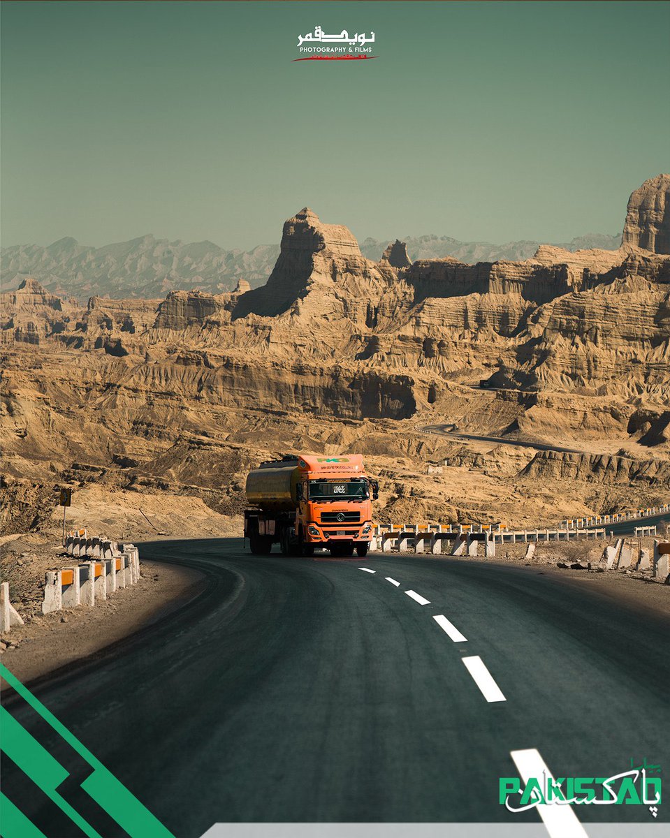 PakistanDMW's tweet photo. #Balochistan - The land of seemingly untouched beauty, stark wilderness and spell-bound beautiful natural places.
📸 @NaveedVisuals
#PyaraPakistan https://t.co/X1SFZas1xS