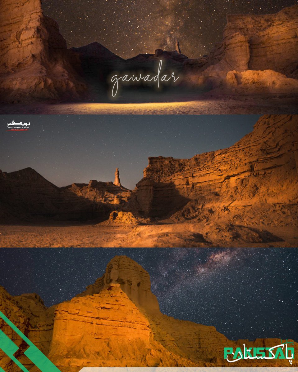 PakistanDMW's tweet photo. #Balochistan - The land of seemingly untouched beauty, stark wilderness and spell-bound beautiful natural places.
📸 @NaveedVisuals
#PyaraPakistan https://t.co/X1SFZas1xS