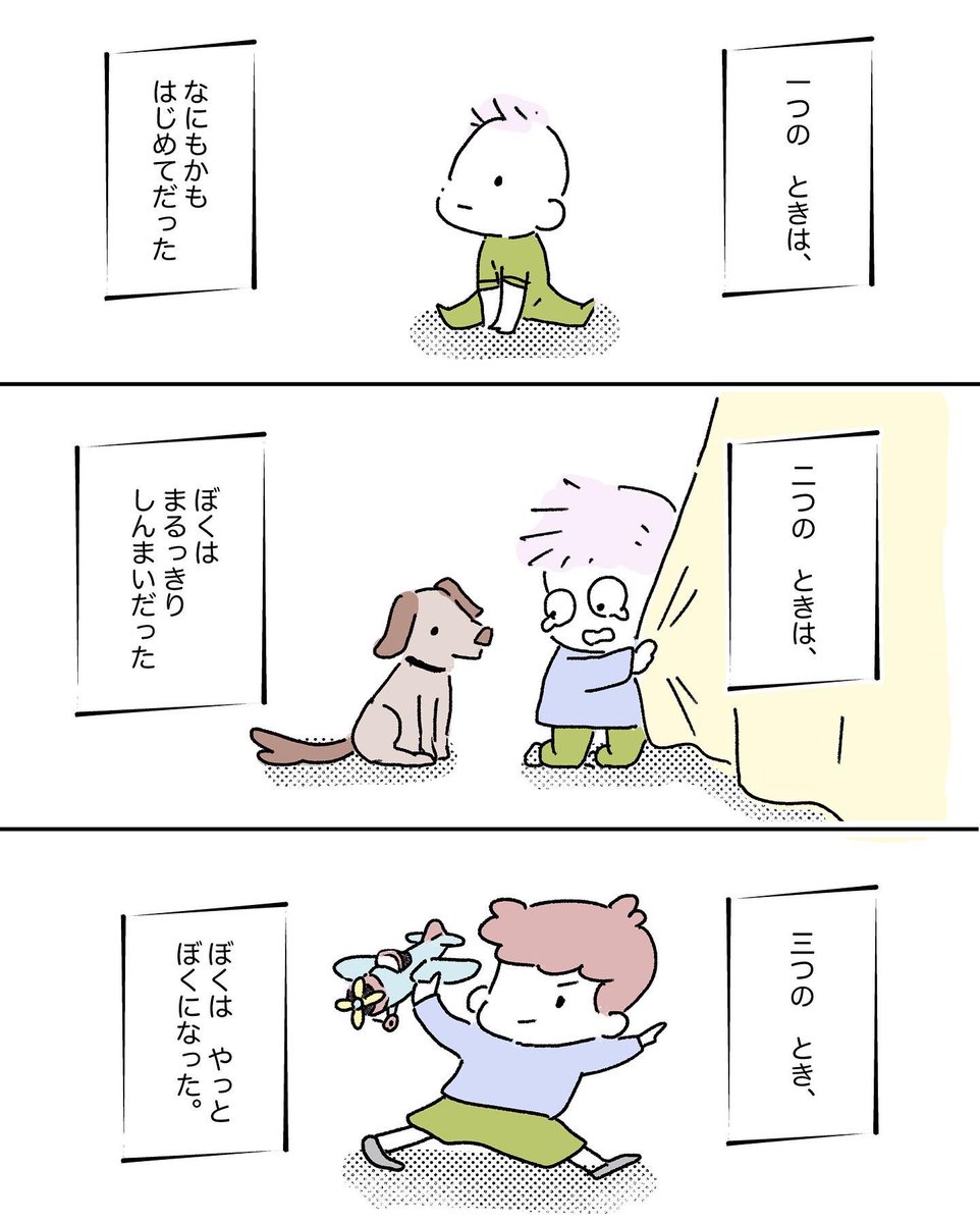 (2/3) 