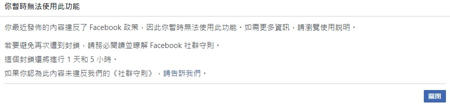 我快變社群絕緣體囉
請追我推特謝謝各位 https://t.co/FbcBpJFYRd
