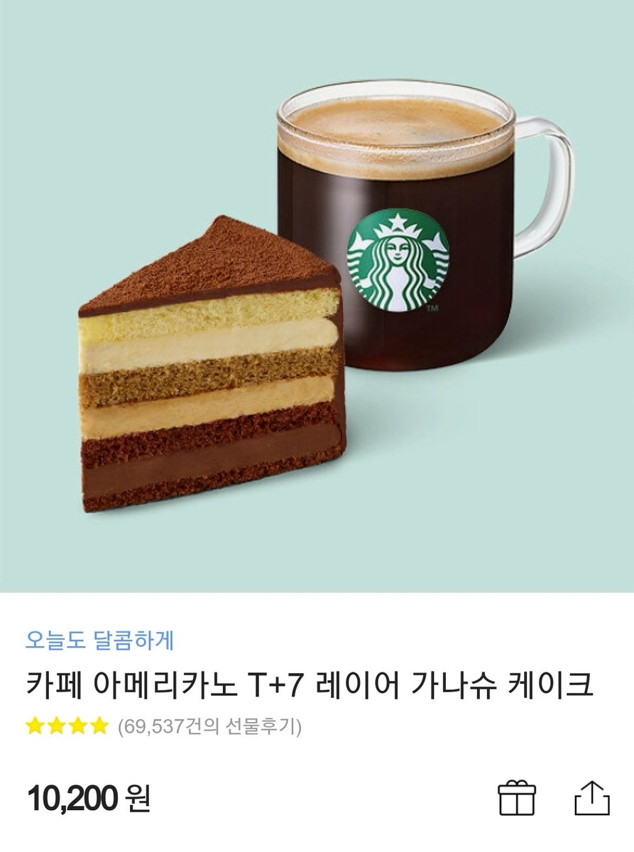 dyo_and_i's tweet photo. 화이트데이를 맞아 이벤트를 진행합니다. 
당첨되신분께 아래의 선물을 드립니다.

대상 : 도경수와 버블 400일 이상 되신 분
조건 : 해당글 리트윗 
당첨자 : 3명
리트윗기한 : 17일 새벽 경수시 까지
인증방법 : 당첨자분께 개별 전달 https://t.co/Kk8CmZbtoO