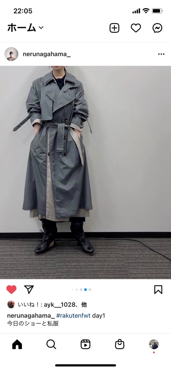 ryo2_n's tweet photo. 一緒だ🤭 https://t.co/01F5kpQ3Pw