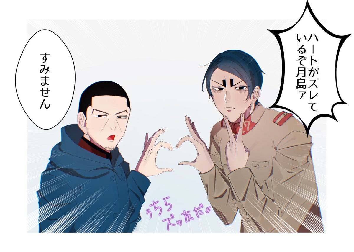 去年の9月頃の絵なんだけどこの頃の方が上手くて泣いてる 