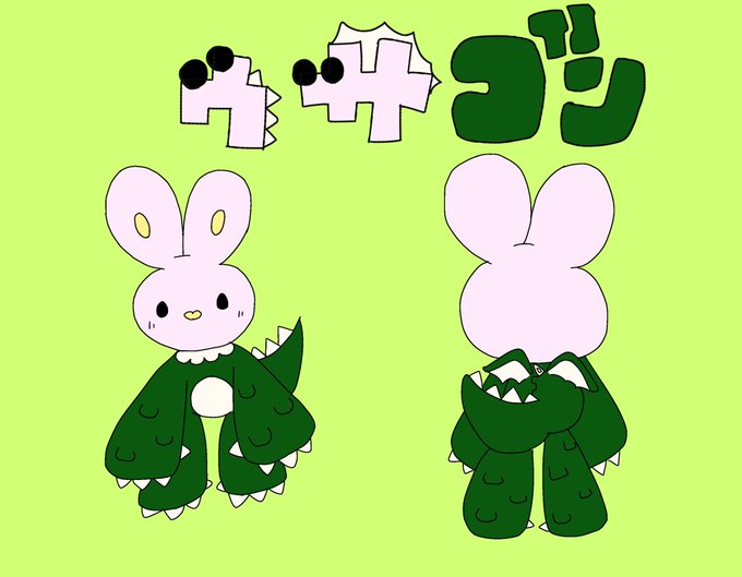 春休み 高画質 のtwitterイラスト検索結果 古い順