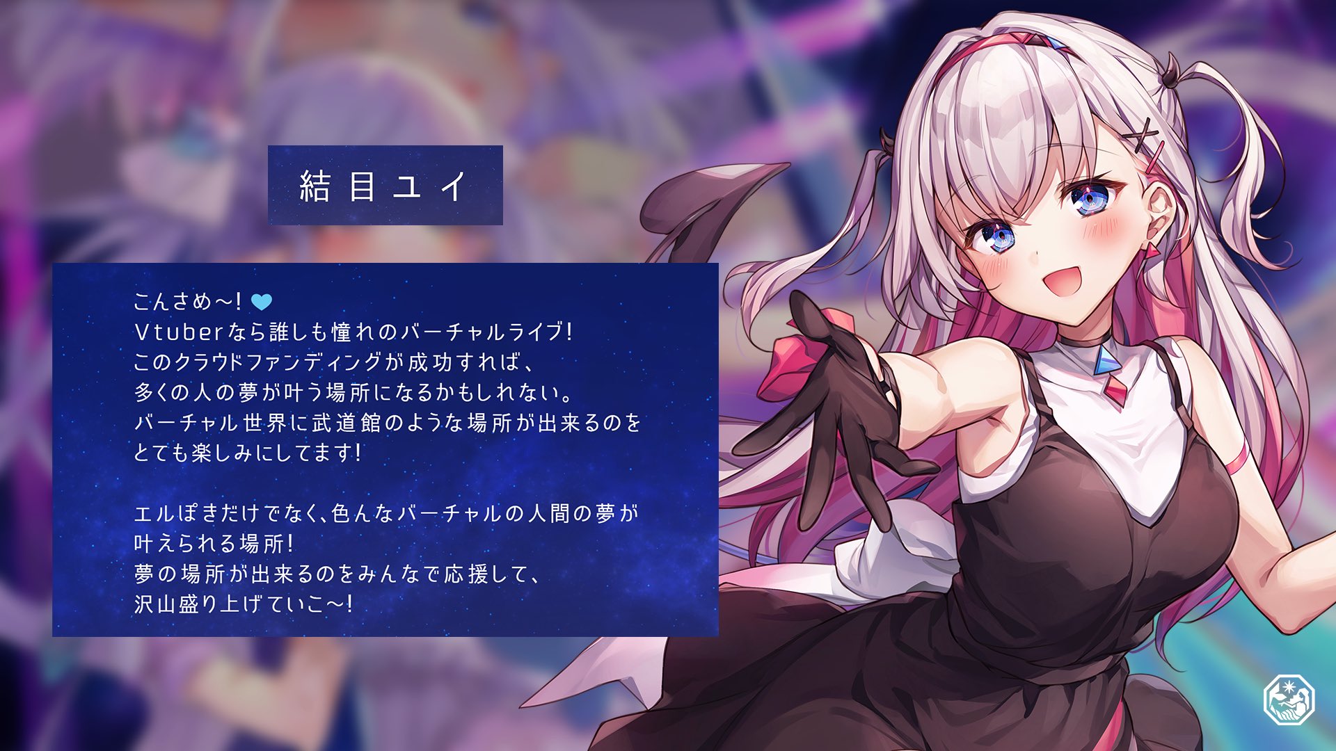 どんぐり Don Donguri21 Twitter