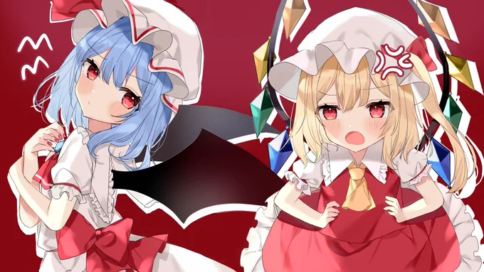悪戯センセーション #東方Project 