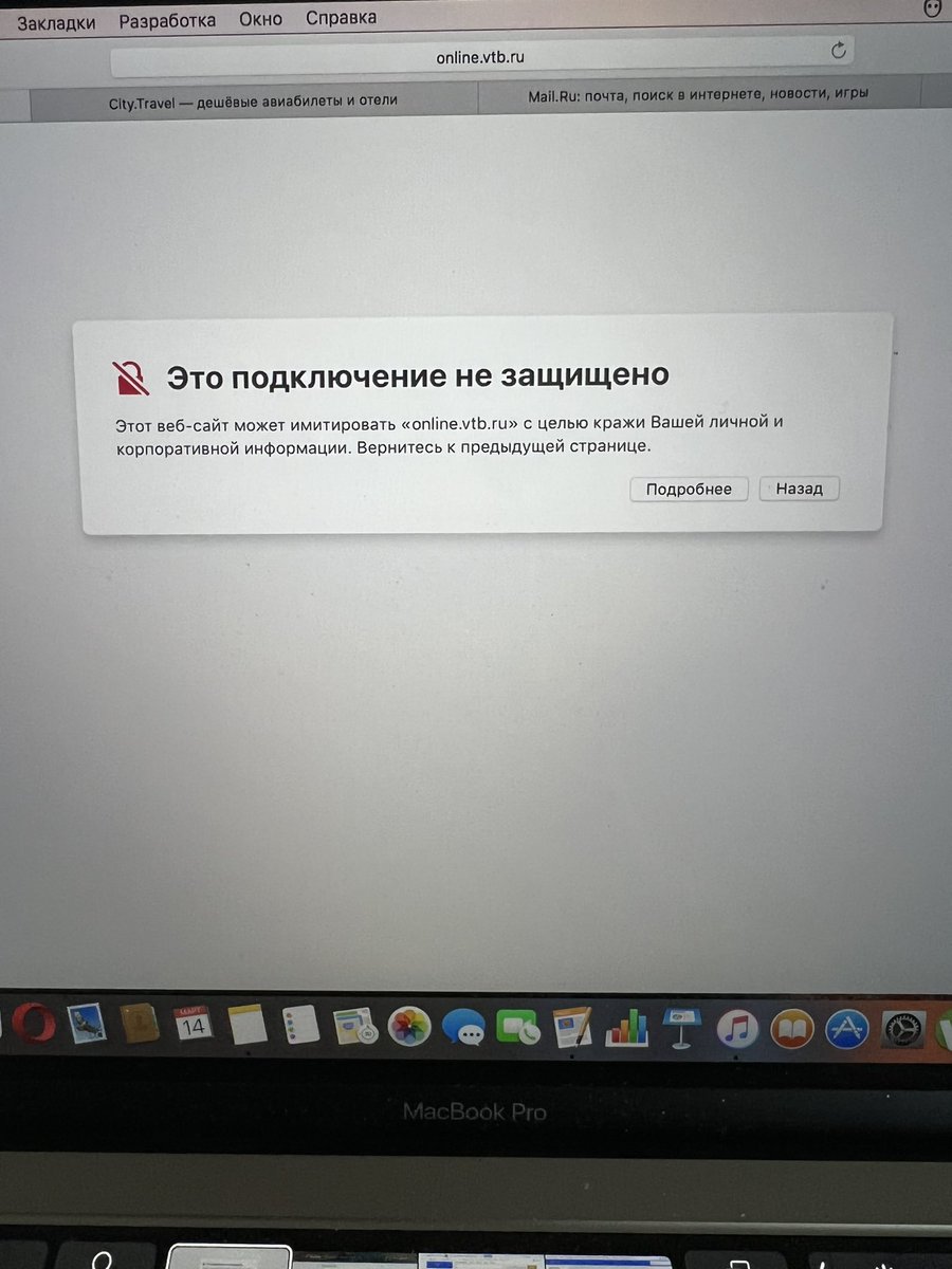 I’m enot, you’re not tweet media