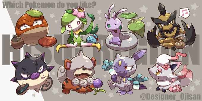 ヒスイ地方のポケモンたち🎨 