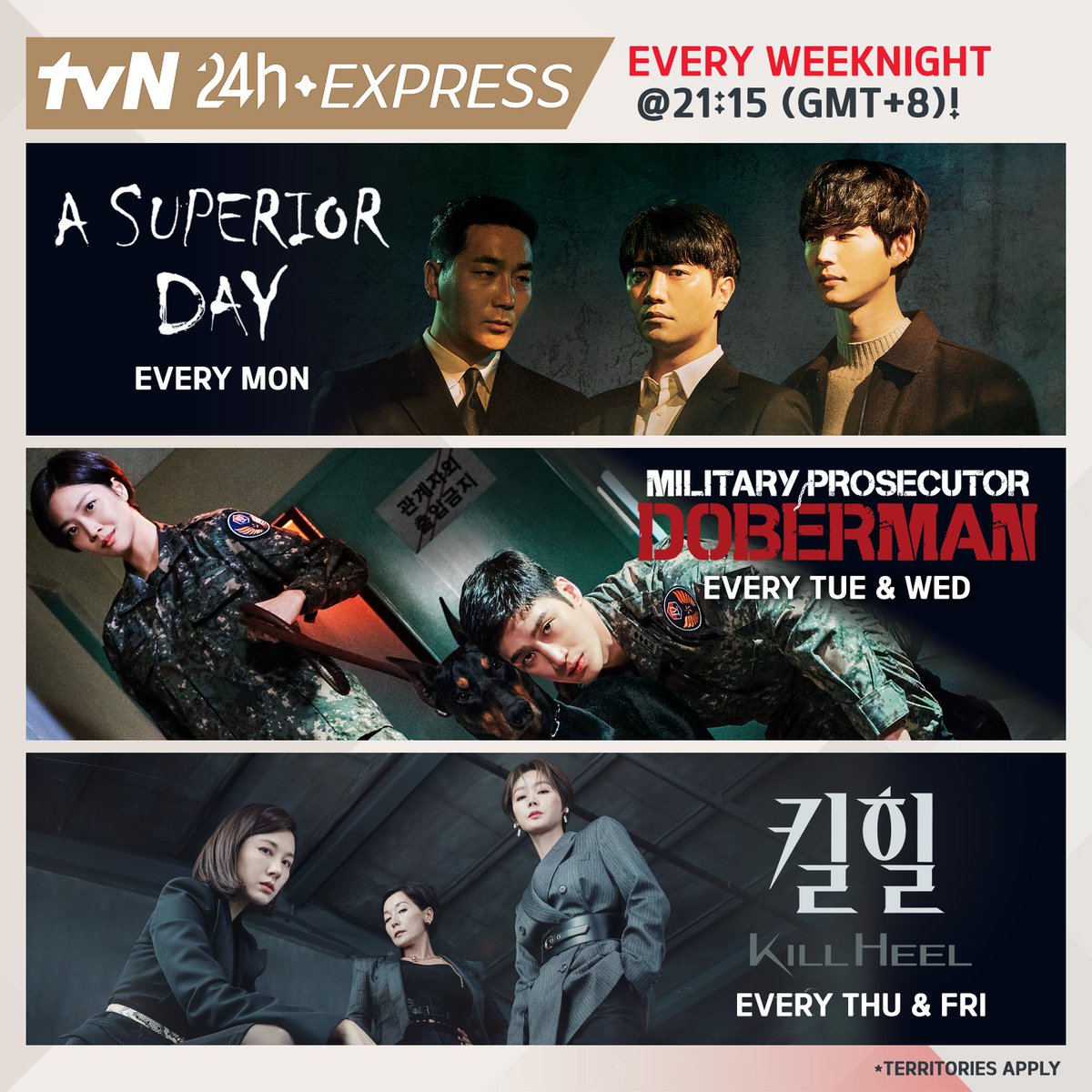 📺Tune in to the latest K-Dramas within 24 hours from its Korean telecast every weeknight on tvN!