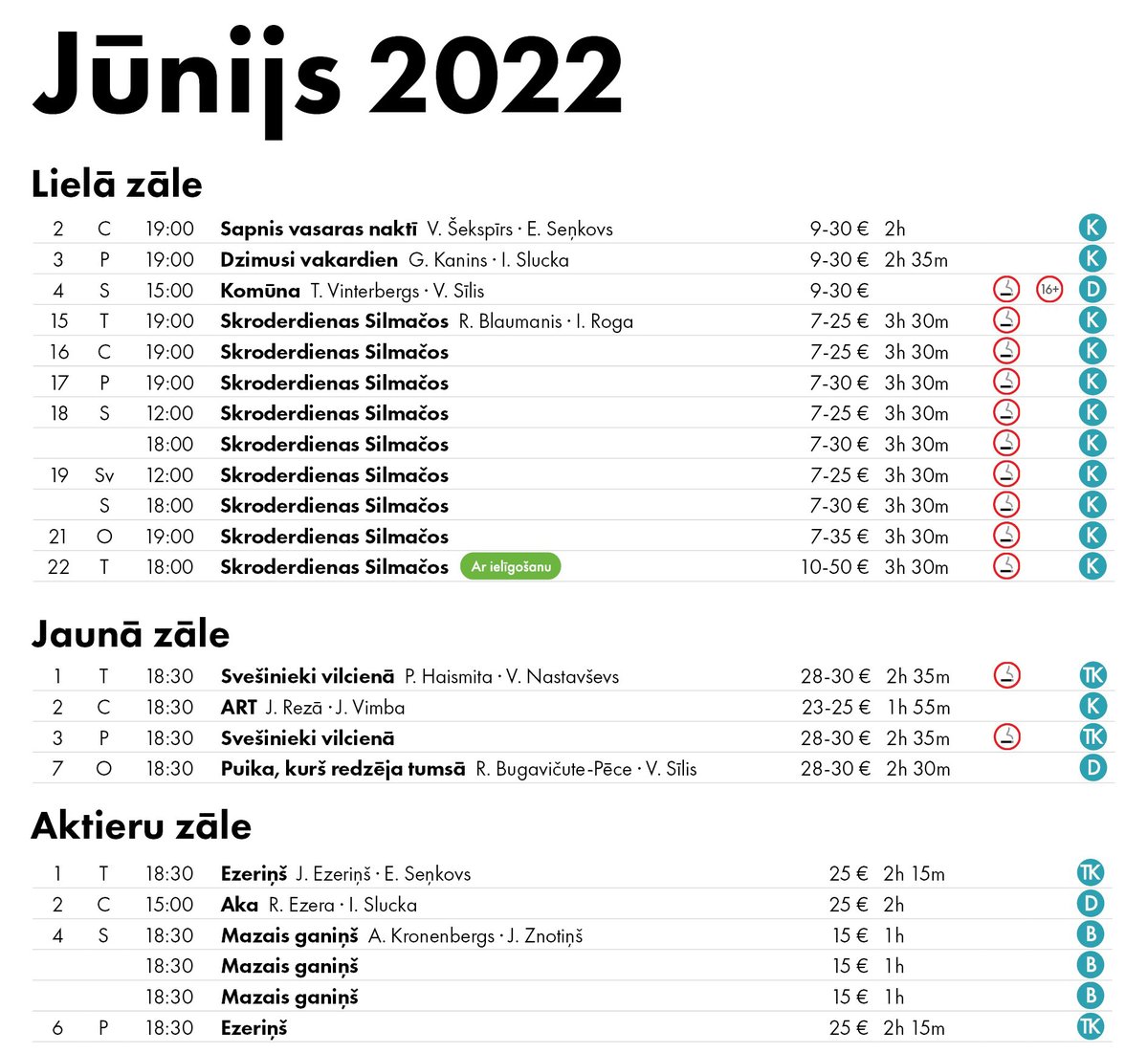 Skatītāj! Re, kas mums šonedēļ padomā – 17. martā sāksim biļešu tirdzniecību uz izrādēm maijā un jūnijā.

Tu jau zini, kur ielīgot Jāņus, vai ne?

#NācUzNacionālo!