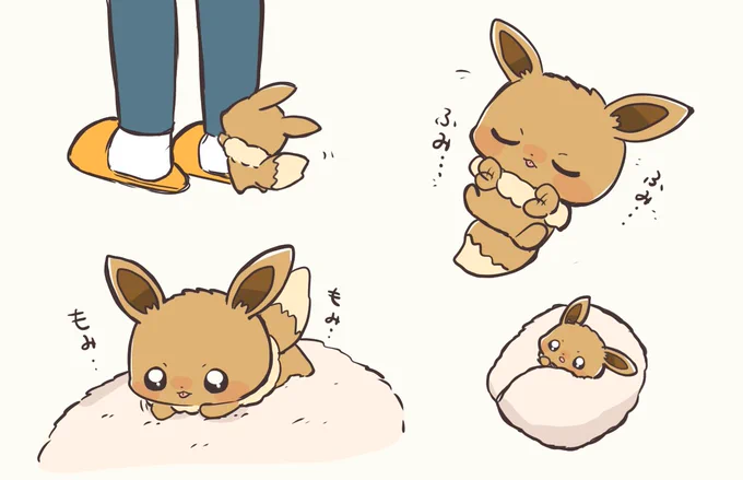 イーブイのあかちゃん
#ポケモン 