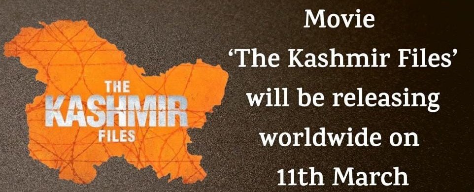 The whole truth about the atrocities perpetrated on Kashmiri Hindus in 1990 is shown in the film 'The Kashmir Files'. 

<a href="/CMOMaharashtra/">CMO Maharashtra</a> is requested to abolish all taxes on this film !

#Make_KashmirFiles_TaxFree Nationwide