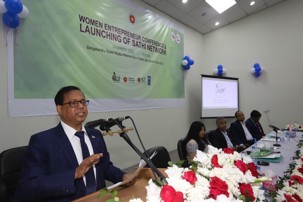 Digital Financial Services Lab tweet media