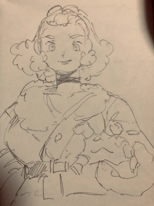 ペリーラさん 