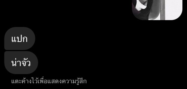 แย่กันเพื่อ <a href="/JKx1dr/">BROOKE</a> <a href="/NNNorth97/">;rest</a>