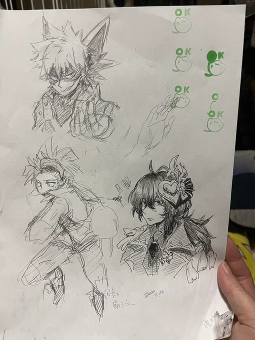 姉のお絵かき久しぶりに見た 