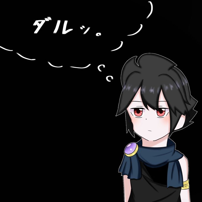 ブラックピットのtwitterイラスト検索結果 古い順