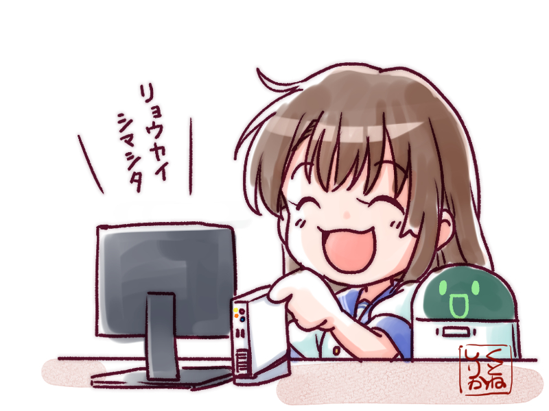 セットアップ♪
#アイの歌声を聴かせて 