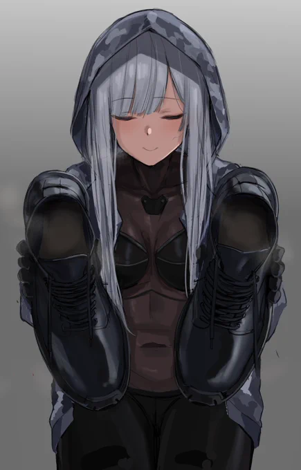 ごほうび 