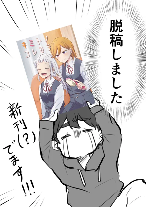 多分!!!!!!!!!!!!! 