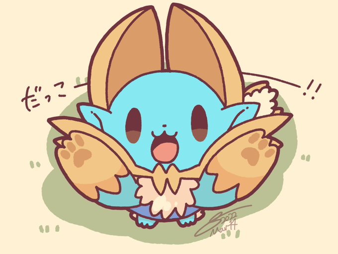 #今日のもんすたー 
