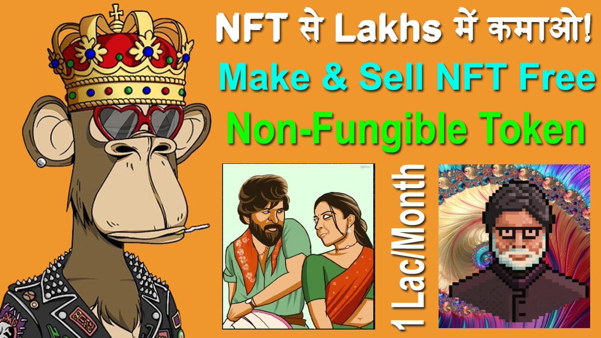 TechHelpInHind2's tweet photo. Join my telegram channel: https://t.co/kqgOashBVE
NFT เคธเฅ Lakhs เคฎเฅเค เคเคฎเคพเค! | Make & Sell an NFT For Free | #NFT Explained | Non-Fungible Token | Earn 50k Per Month
https://t.co/dv6URJJXW8
#NFT #nonfungibletoken #EarnWithNFT #techhelpinhindi https://t.co/qlgjm2Y1Qz
