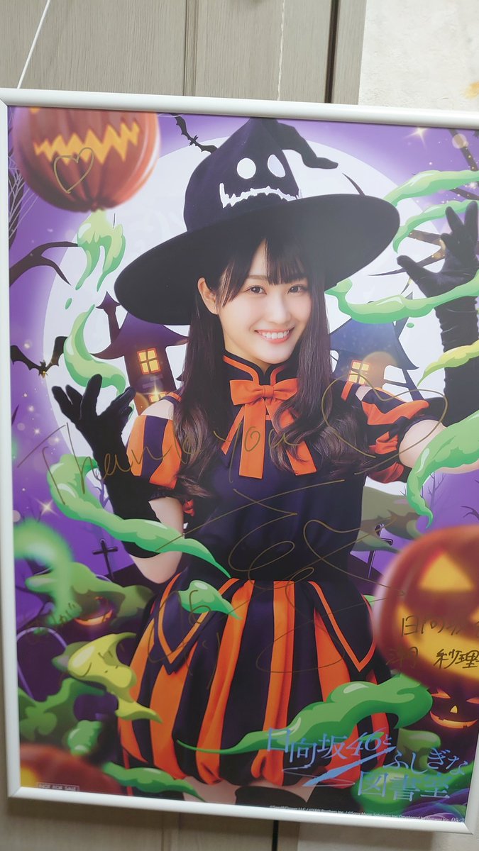 yusuke (@yusuke1MaKUbeX) / Posts / X