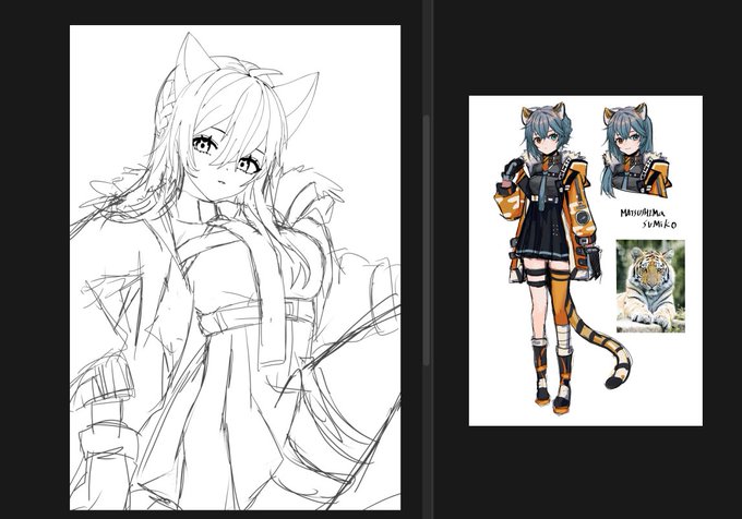 WIP 