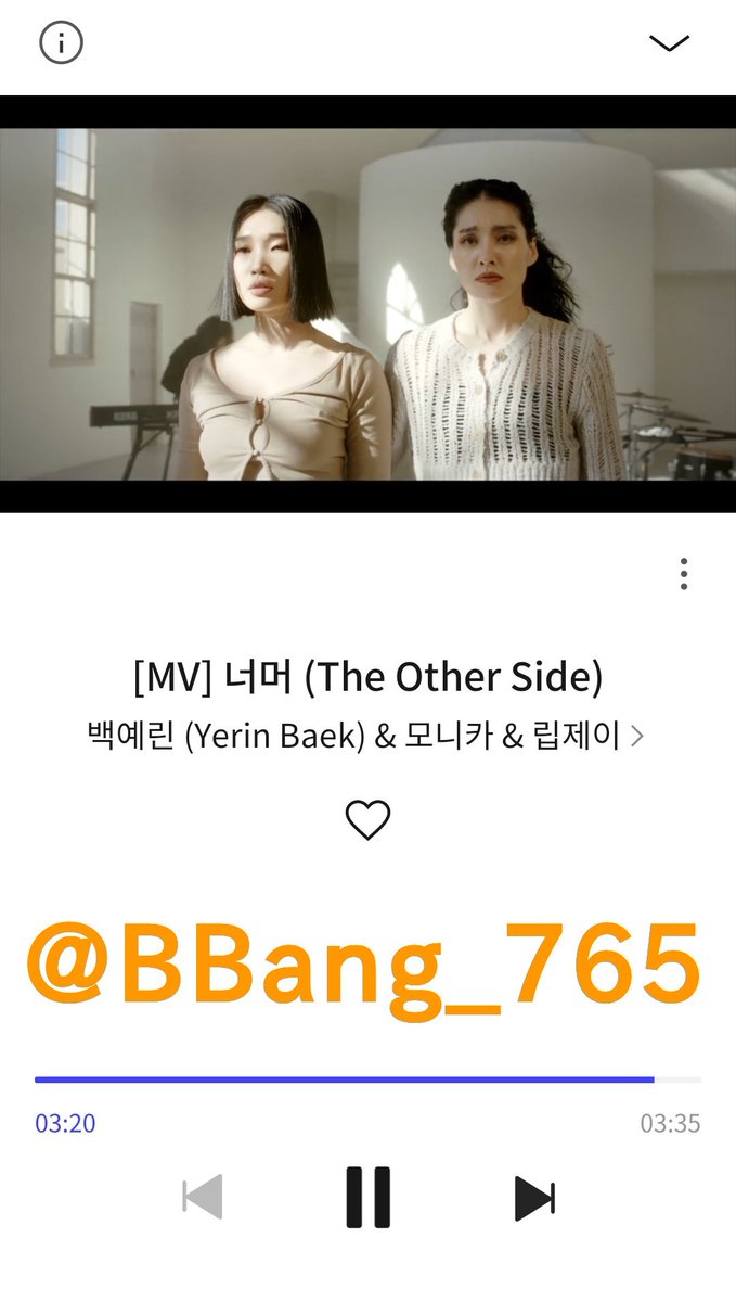 빵노 tweet media