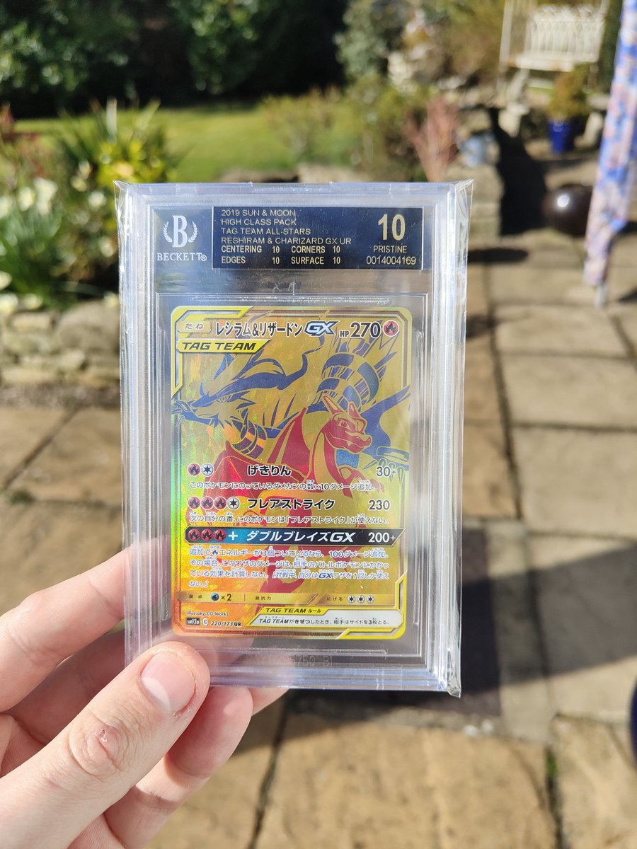 PhewlXBL's tweet photo. @LeonhartYT Just got this back from Beckett! You proud??😂 https://t.co/XIfVuixdoz