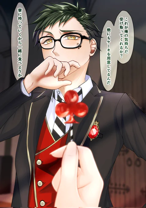 ホワイトデーのお返しの意味
キャンディー「あなたが好きです」

Happy white day ♣️監
#twstプラス 