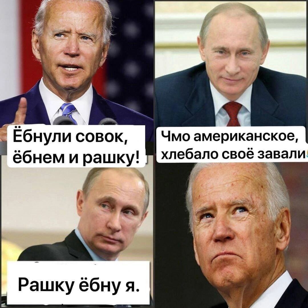 редактор:ка блевого движа (@hatingleft) on Twitter photo 