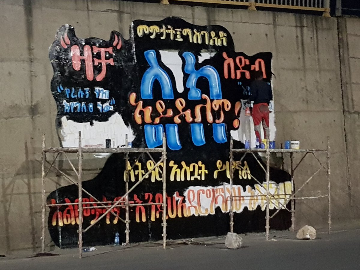 Daniel59858269's tweet photo. New comitioned graffiti🎨 https://t.co/iGNXU8iPU6
