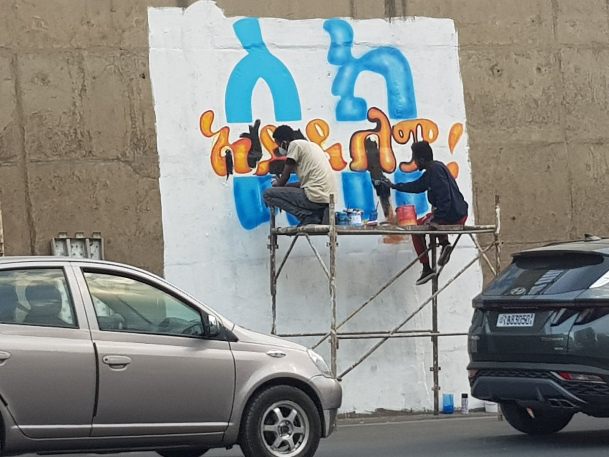 Daniel59858269's tweet photo. New comitioned graffiti🎨 https://t.co/iGNXU8iPU6
