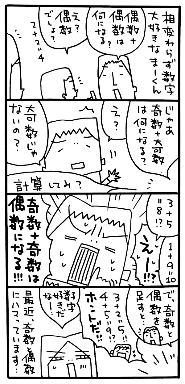 Blrmscawc6jg4m