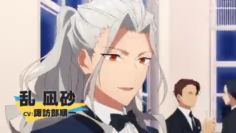 公式】アニメ「あんさんぶるスターズ!!-Road to Show!!-」 on 公式】アニメ「あんさんぶるスターズ!!-Road to Show!!-」 on