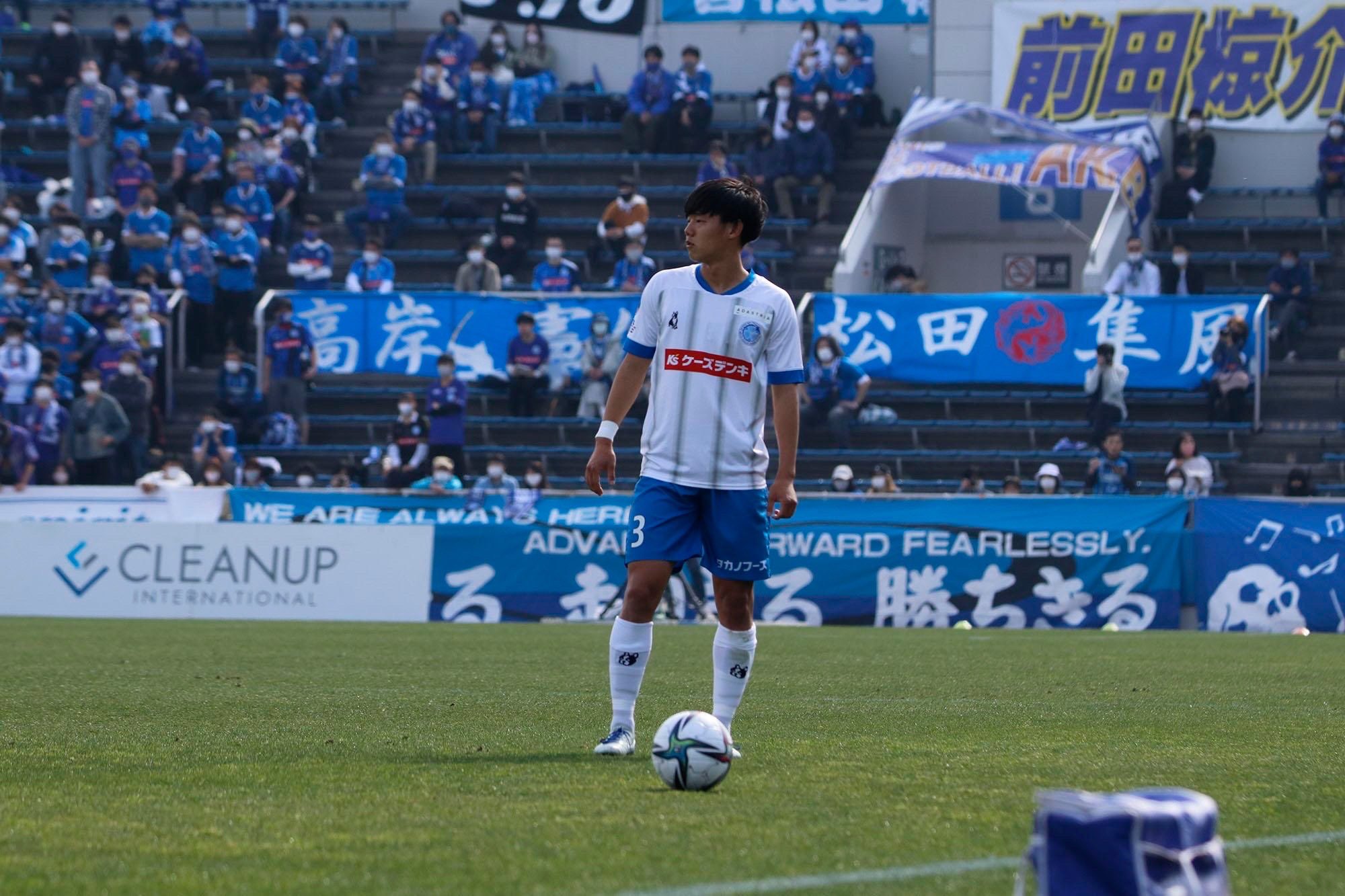 大崎 航詩 今のチームの現状 悔しさと不甲斐なさでいっぱいです 何が正解は分かりませんが ただひたむきに 前向きに 戦い続けることでしか きっかけは見えてこないと思います 水戸ホーリーホックを信じてくれる 人のために最後まで戦い続けます