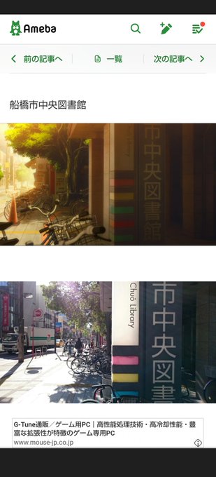 画像まとめ 僕だけがいない街 新着 9ページ目 アニメレーダー