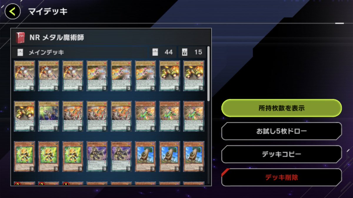 即日発送!大会用【勇者スケアクロー】デッキ 遊戯王 日本最大級 mxmf