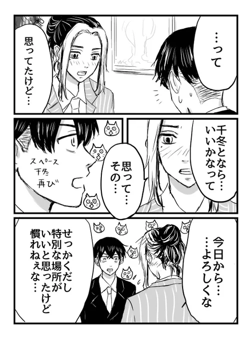 (11/11) 
