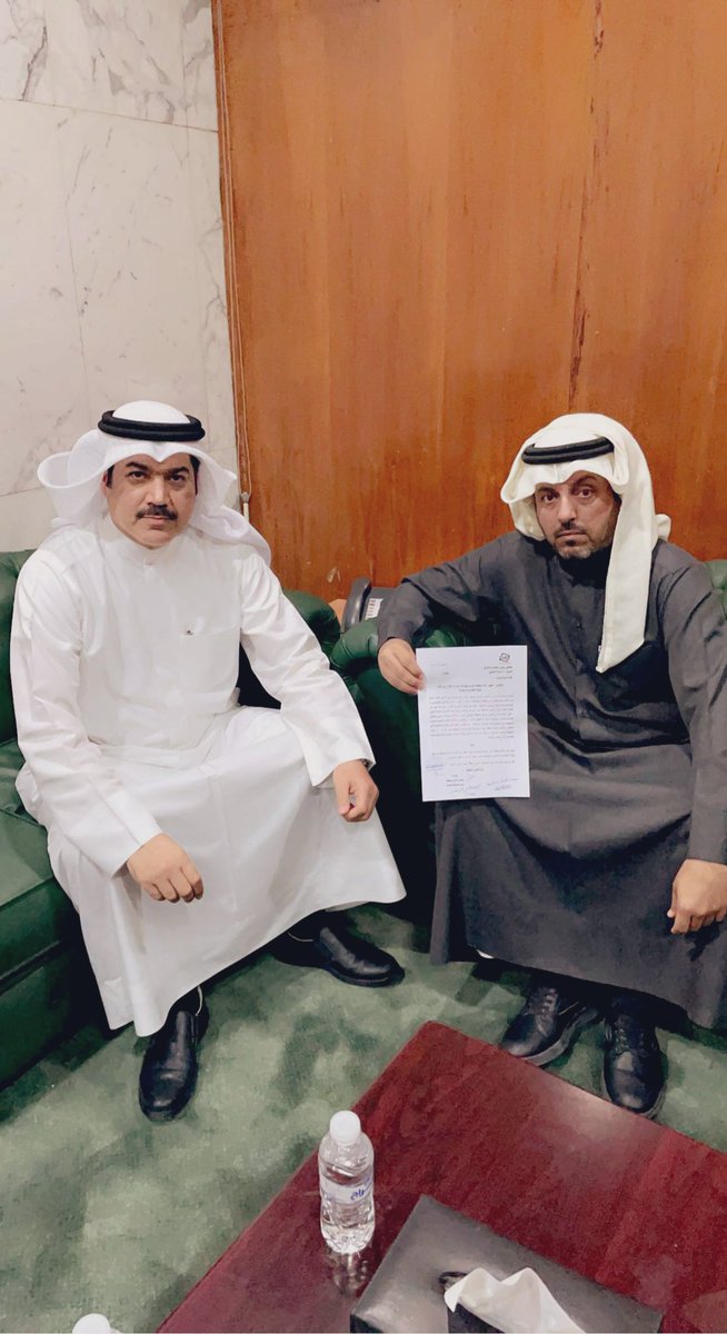 Kuw5201's tweet photo. تقدم الأفاضل 
خلف عويد المحيسن
سعد حميدان الجلادي 
بإسم مجلس أهالي #غرب_عبدالله_المبارك قبل قليل على هامش جلسة المجلس البلدي، بكتاب للرئاسة موضحين فيه رفضنا قرار لجنة الخدمات الأخير👇🏼
@KuwaitiCM
 @mun_council_kw
@MubarakAlarou
@Rana_AlFares
@ALRQAIB
@almuwaizri74
@AHMAD_ALHADIAN https://t.co/xerXexDTMU