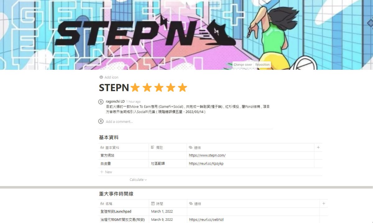 Cloud_Crypto tweet media