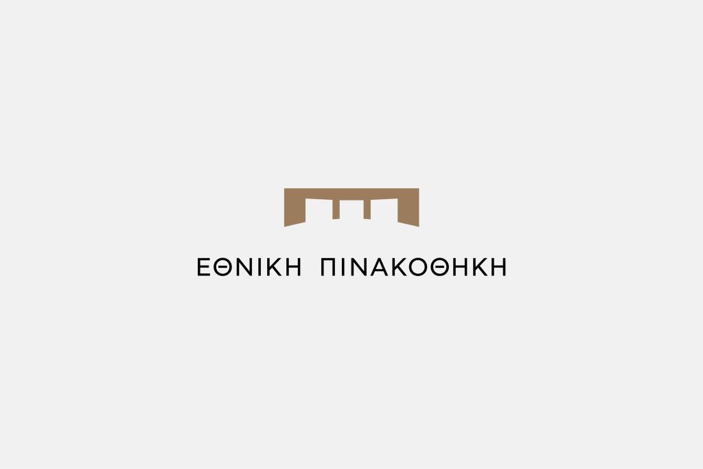 Καταδικαστική η απόφαση του
δικαστηρίου για την Εθνική
Πινακοθήκη, δικαιώνοντας τη σύμπραξη Somethink*-Kommigraphics.
 designmag.gr/ntnlglr3