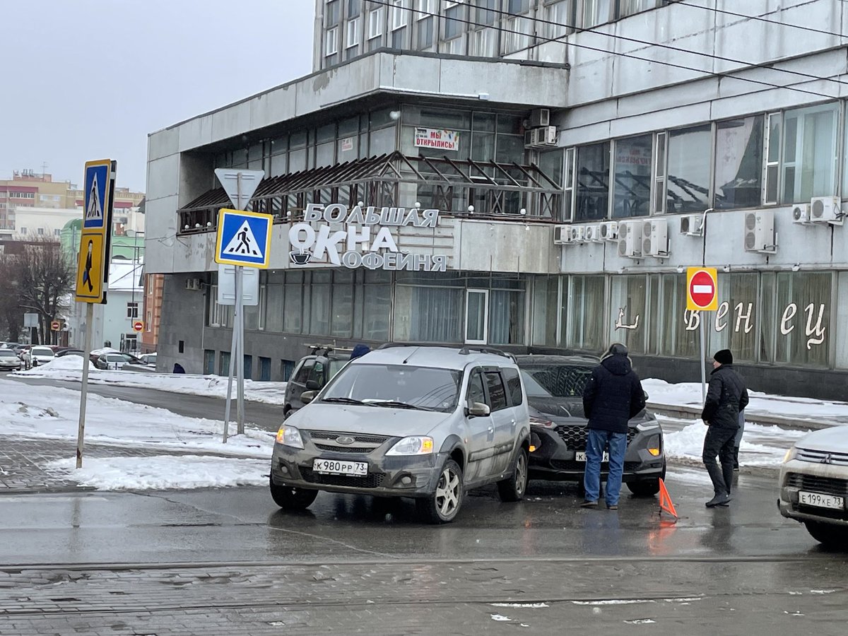 Дмитрий Ежов tweet media